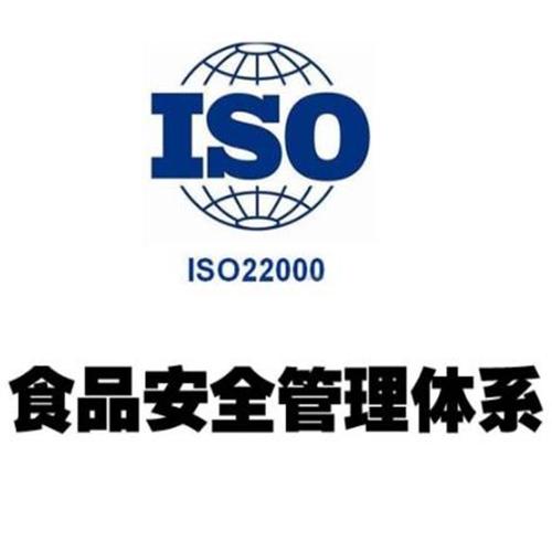 ISO2GOD工具-iso2god