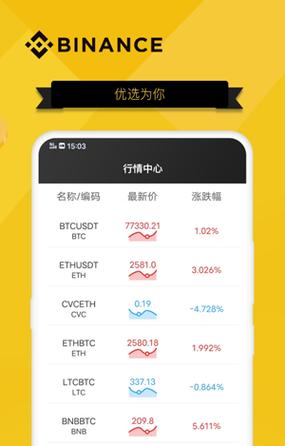 永利皇宫- 永利皇宫官网- 永利皇宫娱乐场- 永利皇宫APP下载股指期货手续费收取的标准是多少？