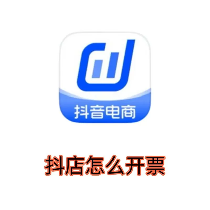 抖音点赞下单平台便宜网站