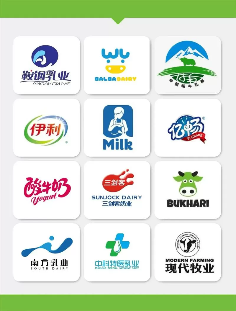 加料牛奶1-9续写内容