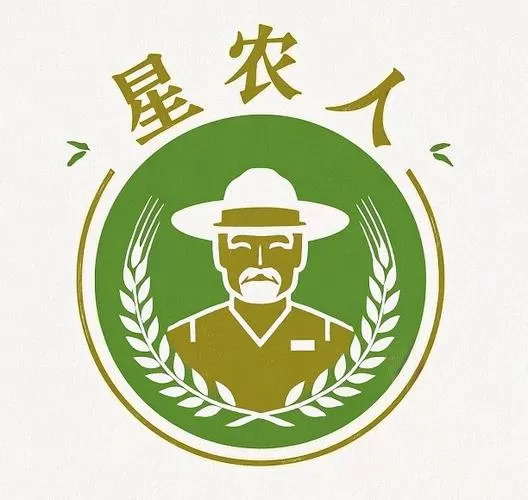 吃满天星禁忌什么病