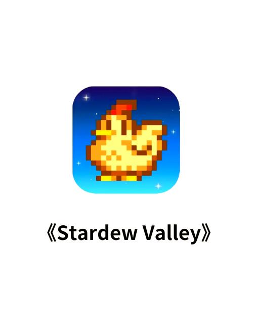 星露谷物语有什么模组可以让农场变得更大吗