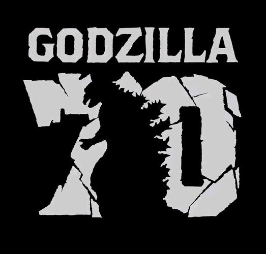 哥斯拉怪兽行星