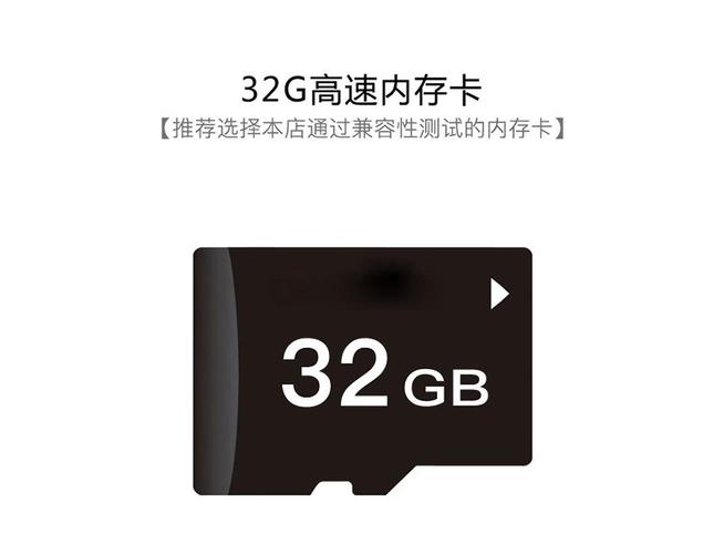 手机内存32g可以打王者吗