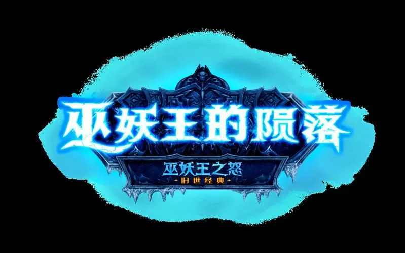 红玉圣殿boss攻略