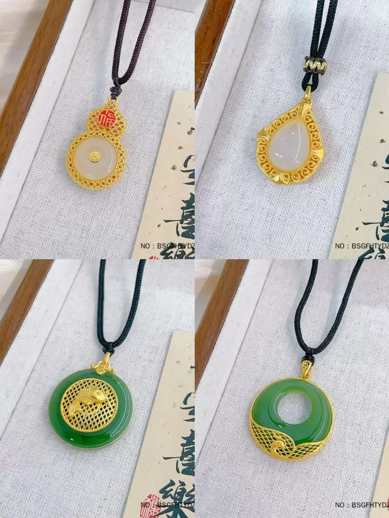 金玉可以一起带吗